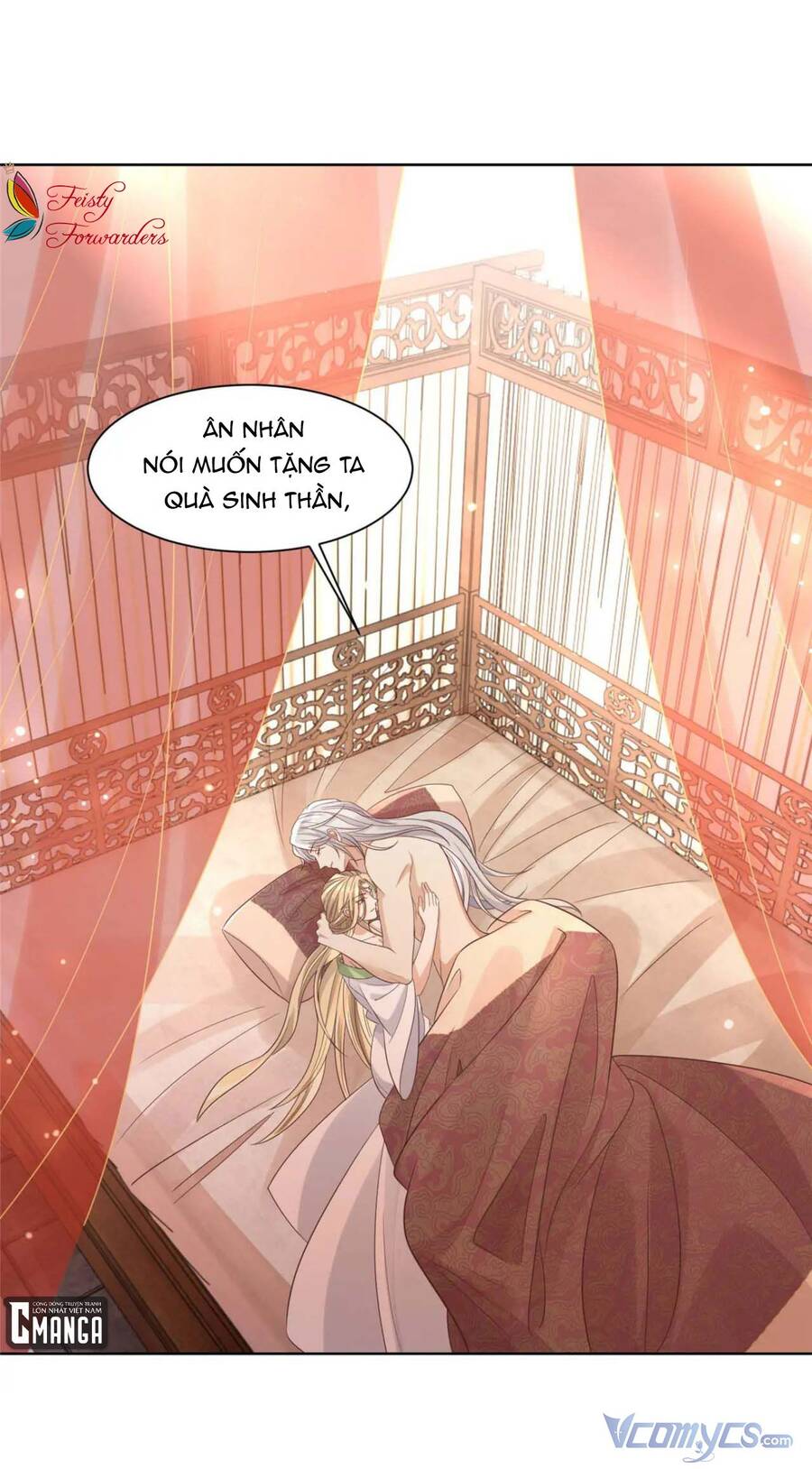 Bệnh Kiều Vương Gia Dựa Vào Ta Để Tiếp Tục Sống Chap 68 - Next Chap 69