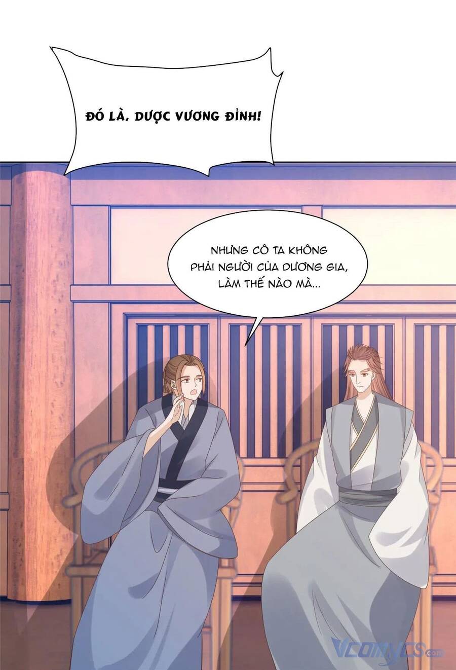 Bệnh Kiều Vương Gia Dựa Vào Ta Để Tiếp Tục Sống Chap 88 - Next Chap 89