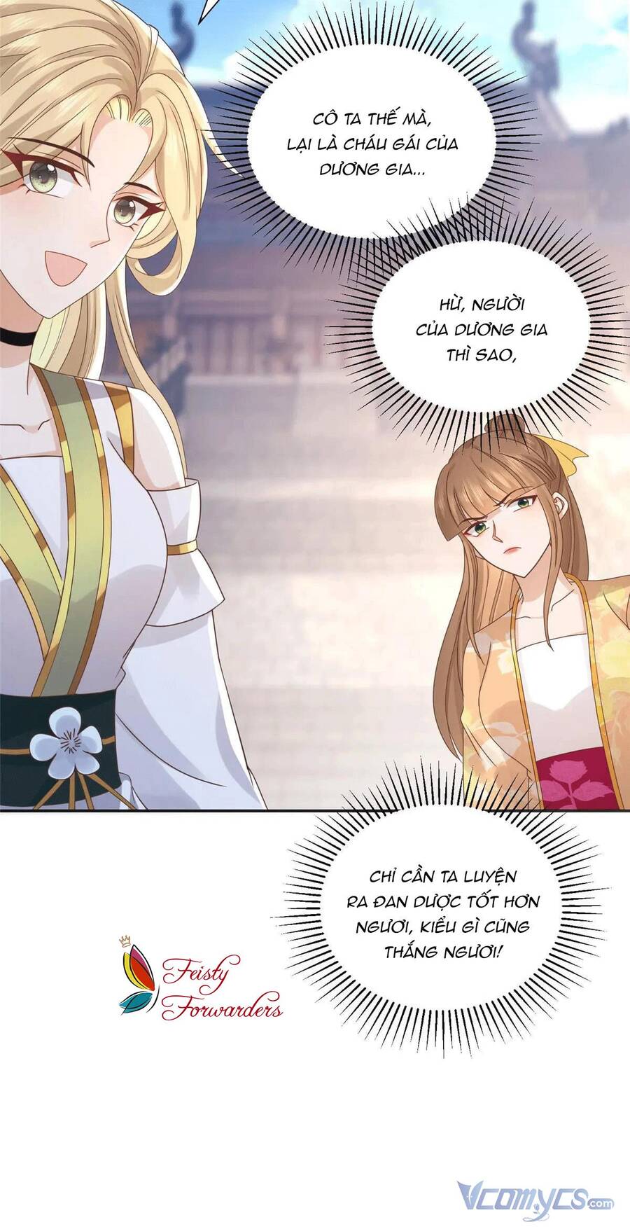 Bệnh Kiều Vương Gia Dựa Vào Ta Để Tiếp Tục Sống Chap 88 - Next Chap 89