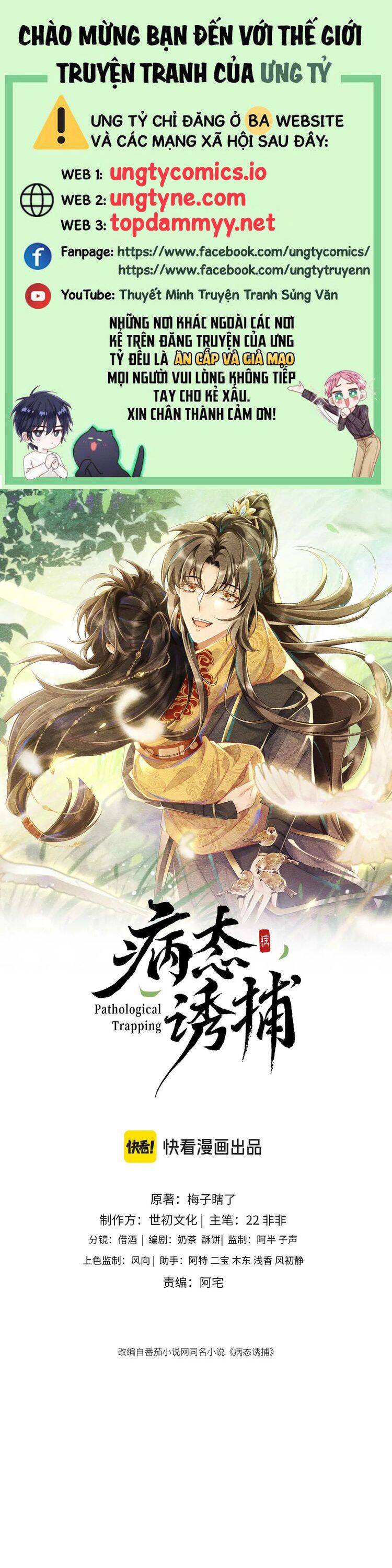Bệnh Trạng Dụ Dỗ Chap 103 - Next Chap 104