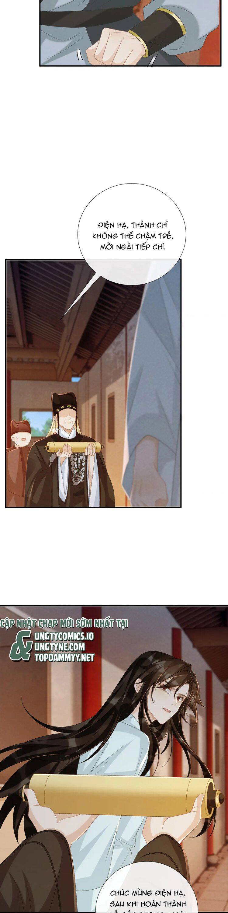 Bệnh Trạng Dụ Dỗ Chap 103 - Next Chap 104