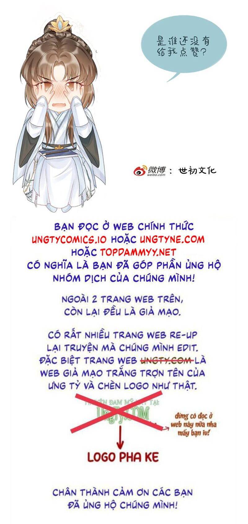 Bệnh Trạng Dụ Dỗ Chap 104 - Next Chap 105