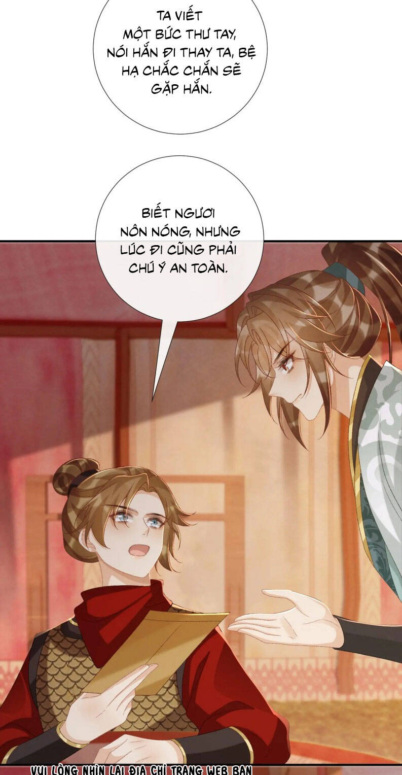 Bệnh Trạng Dụ Dỗ Chap 108 - Next Chap 109