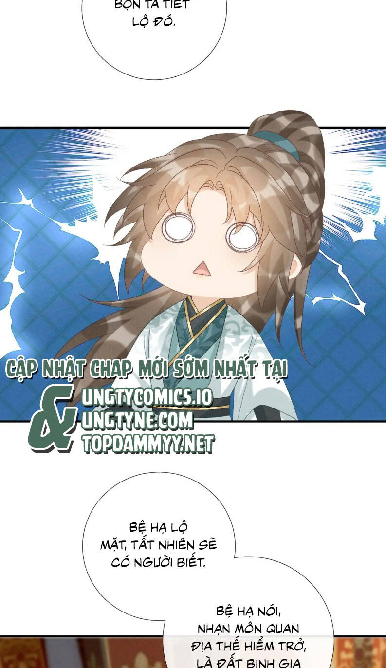 Bệnh Trạng Dụ Dỗ Chap 108 - Next Chap 109