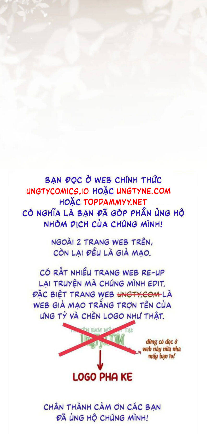 Bệnh Trạng Dụ Dỗ Chap 108 - Next Chap 109