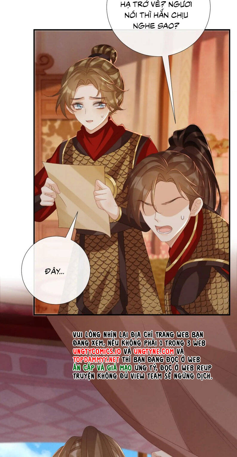Bệnh Trạng Dụ Dỗ Chap 108 - Next Chap 109