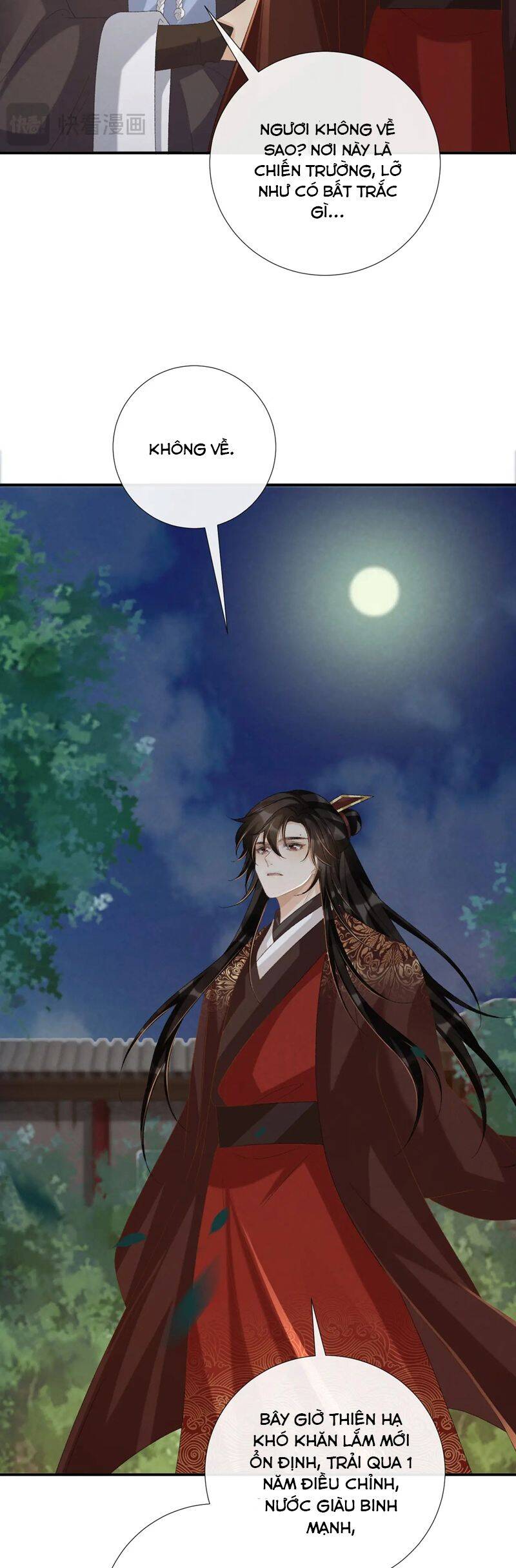 Bệnh Trạng Dụ Dỗ Chap 109 - Next Chap 110