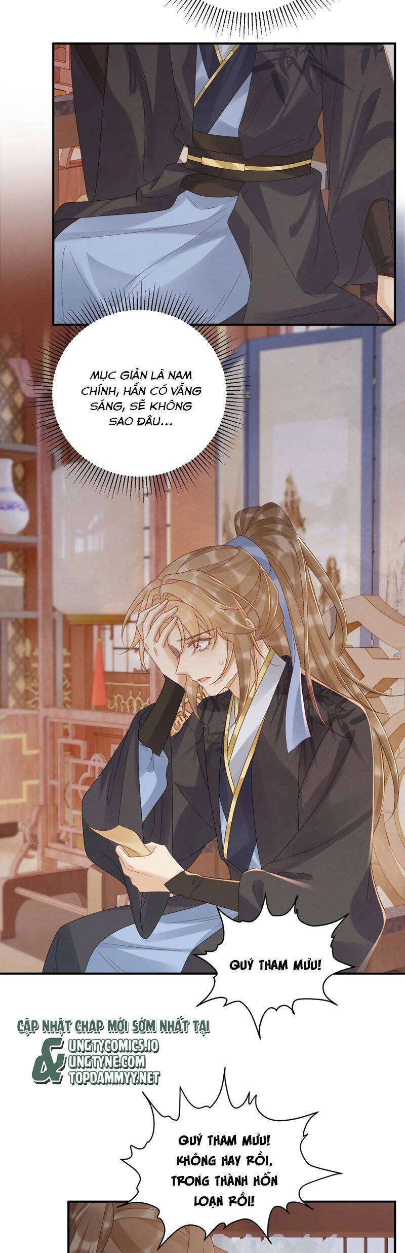 Bệnh Trạng Dụ Dỗ Chap 110 - Next Chap 111
