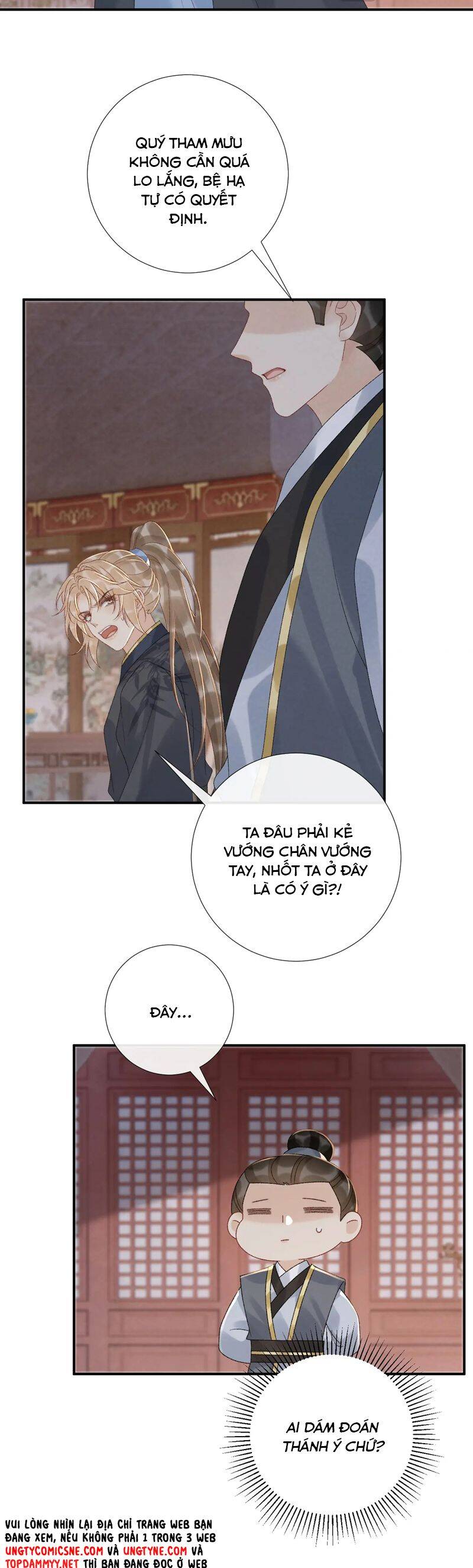 Bệnh Trạng Dụ Dỗ Chap 112 - Next Chap 113