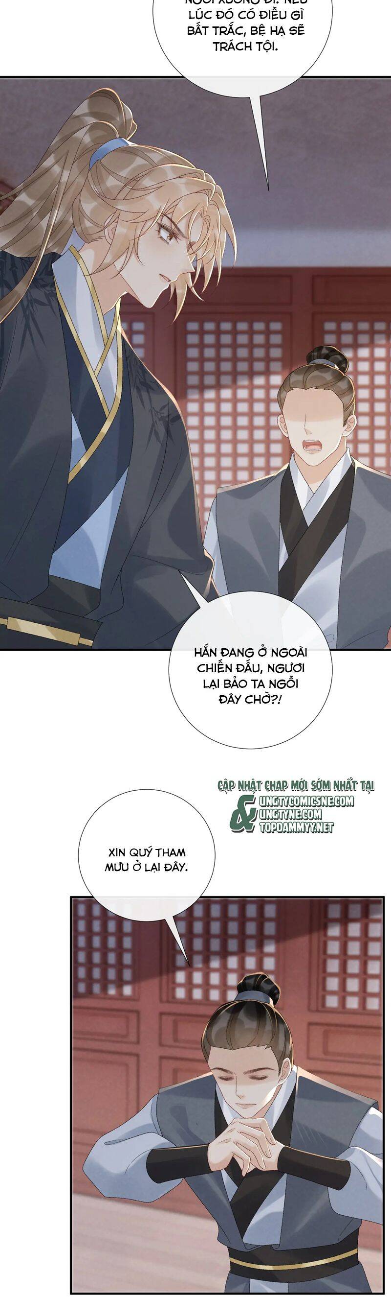 Bệnh Trạng Dụ Dỗ Chap 112 - Next Chap 113