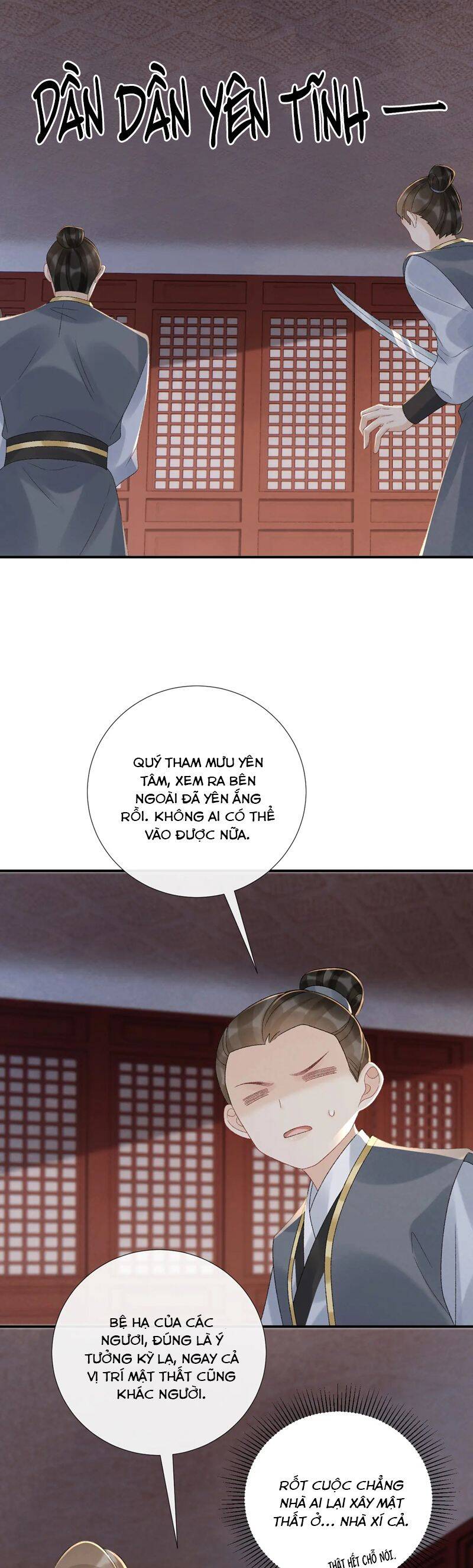 Bệnh Trạng Dụ Dỗ Chap 112 - Next Chap 113