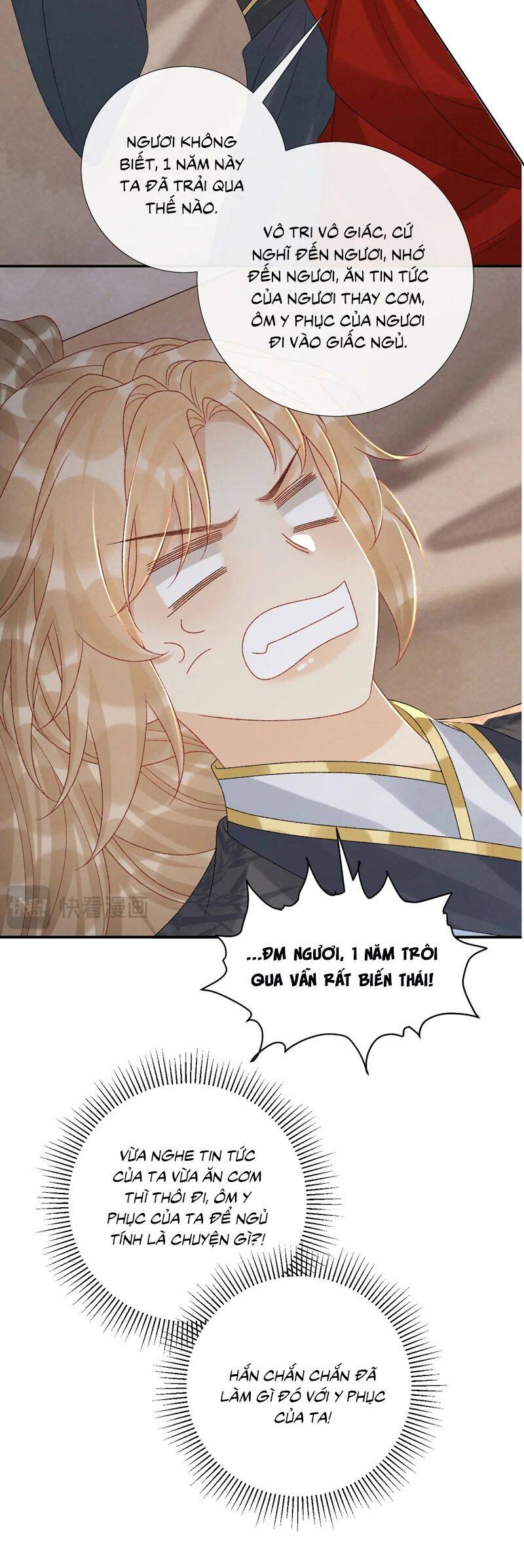 Bệnh Trạng Dụ Dỗ Chap 114 - Next Chap 115