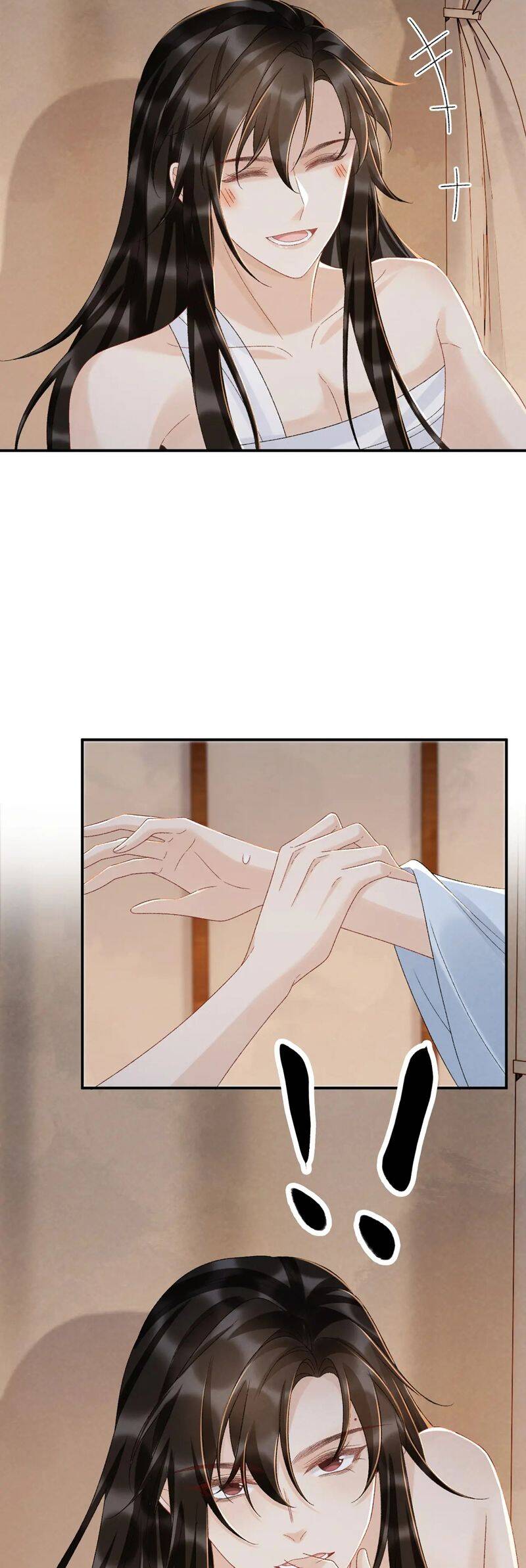 Bệnh Trạng Dụ Dỗ Chap 116 - Next Chap 117
