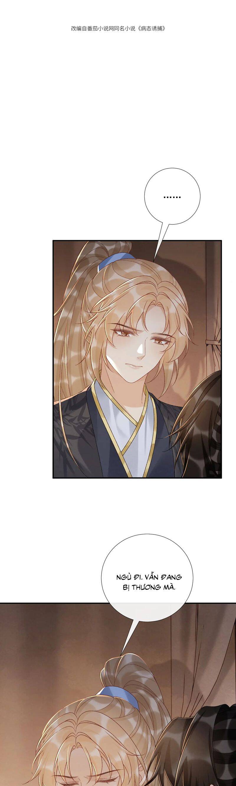 Bệnh Trạng Dụ Dỗ Chap 116 - Next Chap 117