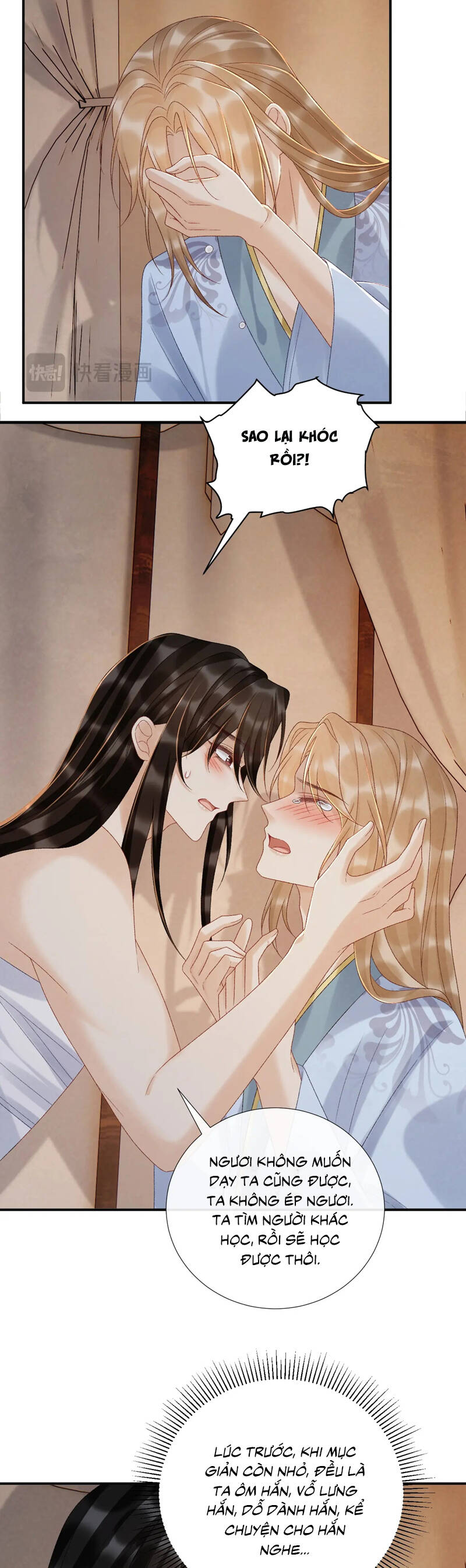 Bệnh Trạng Dụ Dỗ Chap 117 - Next Chap 118