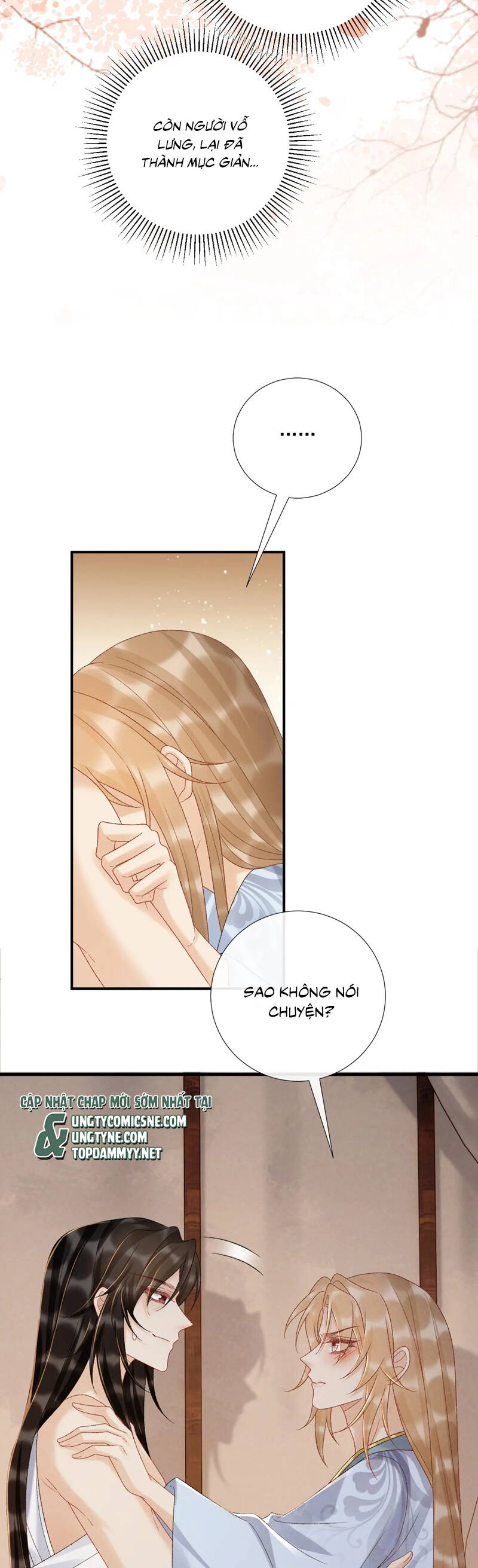 Bệnh Trạng Dụ Dỗ Chap 117 - Next Chap 118
