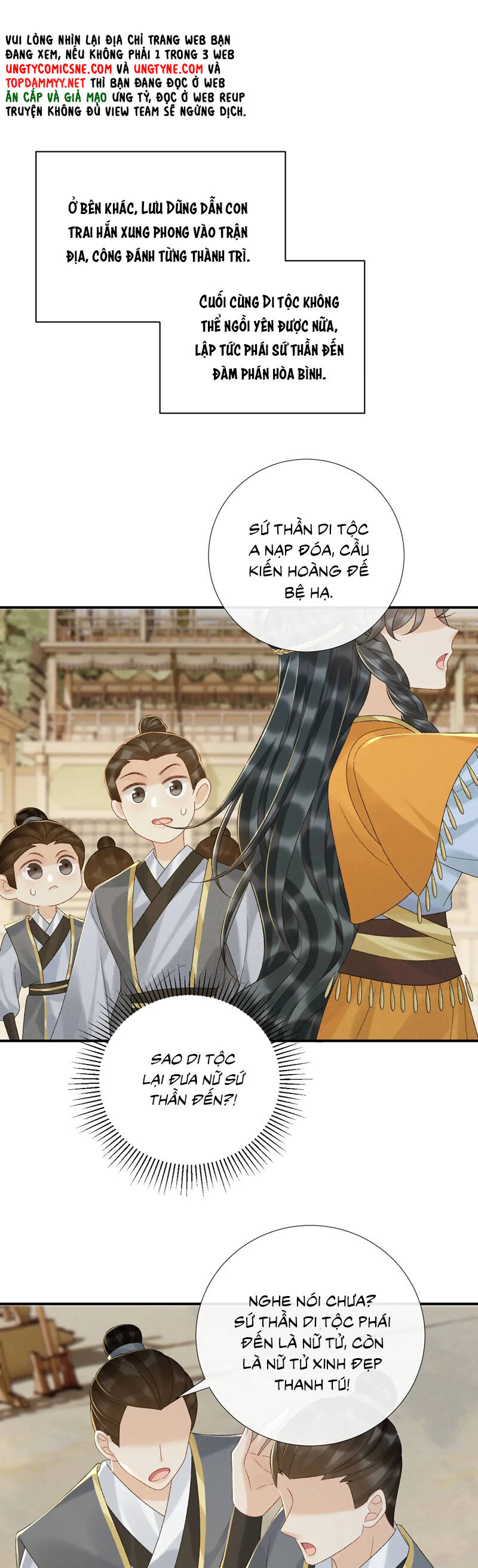 Bệnh Trạng Dụ Dỗ Chap 117 - Next Chap 118