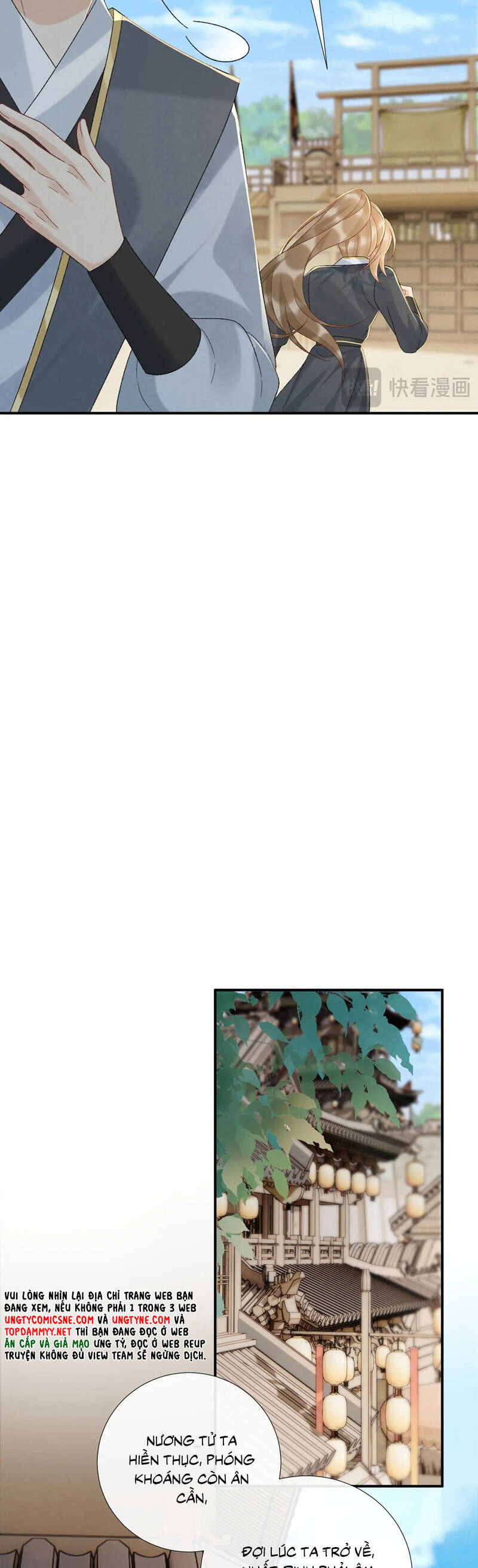 Bệnh Trạng Dụ Dỗ Chap 117 - Next Chap 118