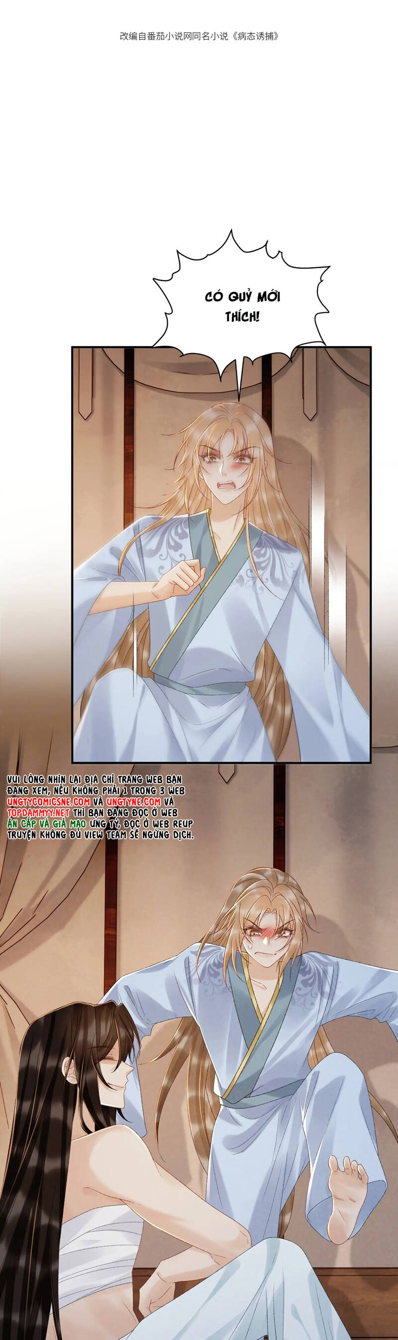 Bệnh Trạng Dụ Dỗ Chap 117 - Next Chap 118
