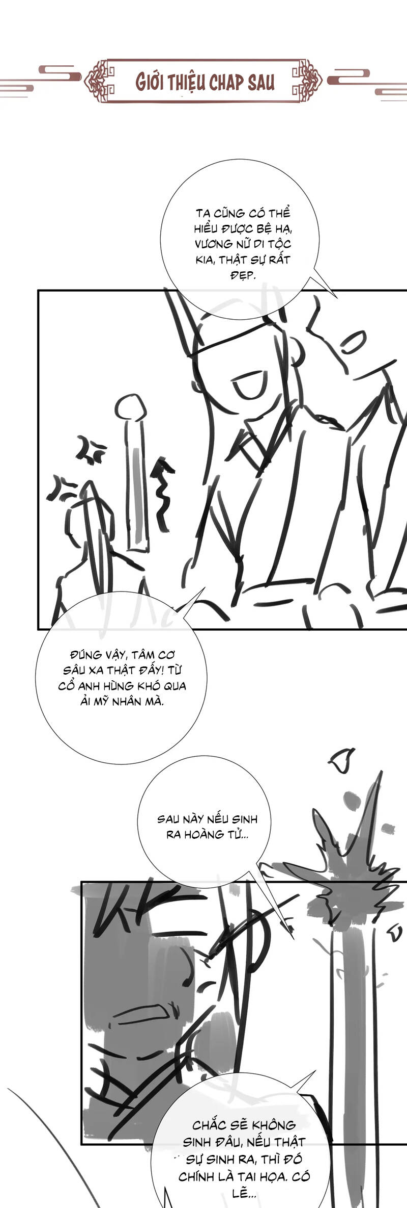 Bệnh Trạng Dụ Dỗ Chap 117 - Next Chap 118