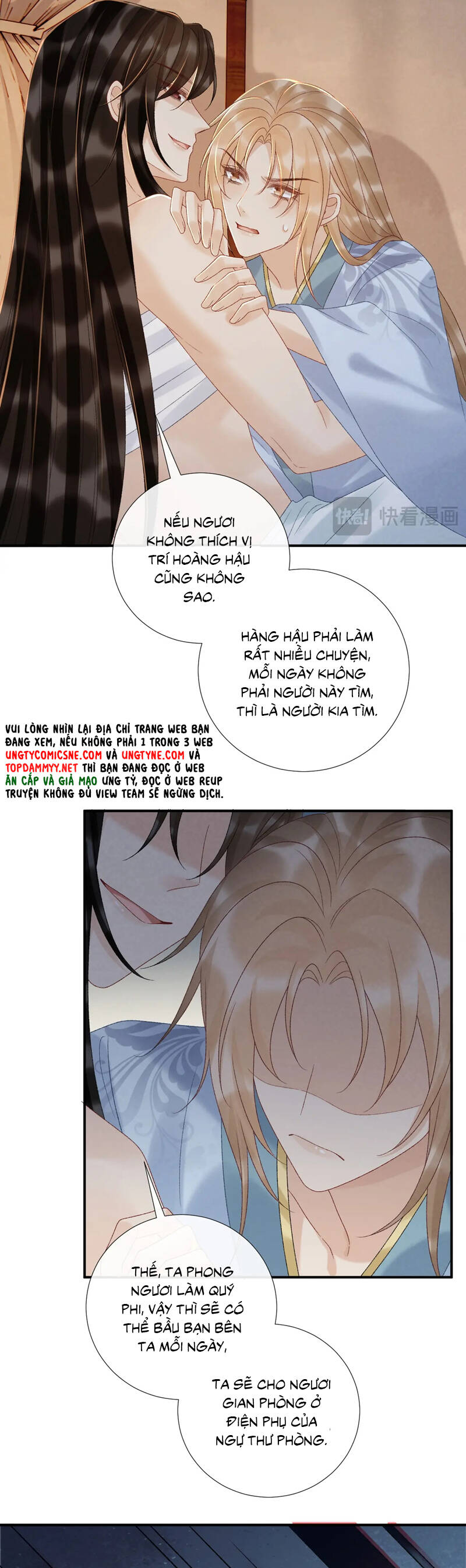 Bệnh Trạng Dụ Dỗ Chap 117 - Next Chap 118