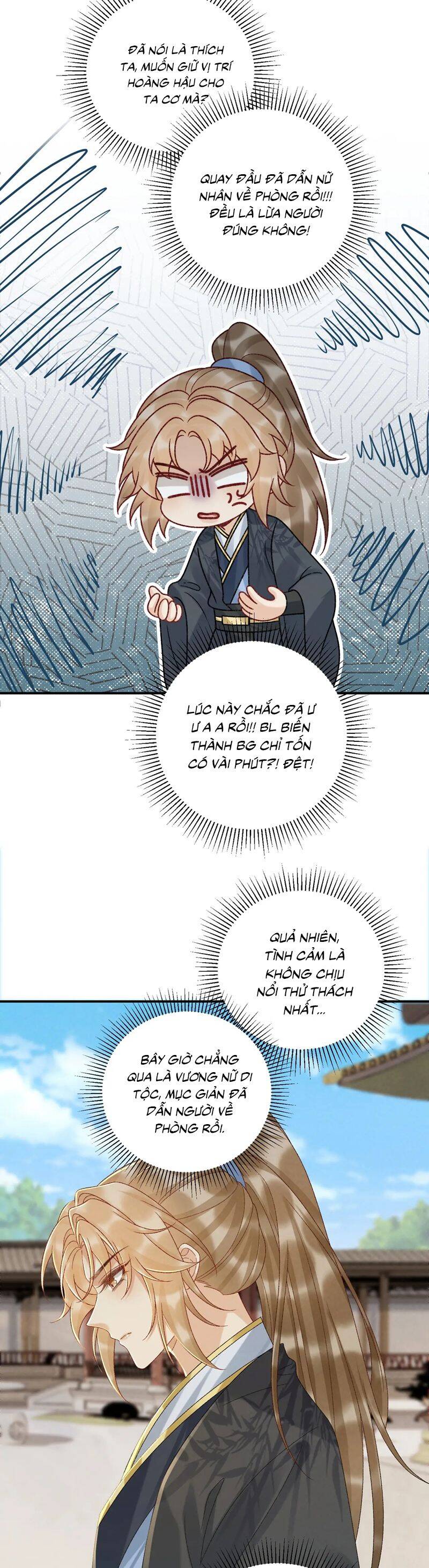 Bệnh Trạng Dụ Dỗ Chap 118 - Next Chap 119