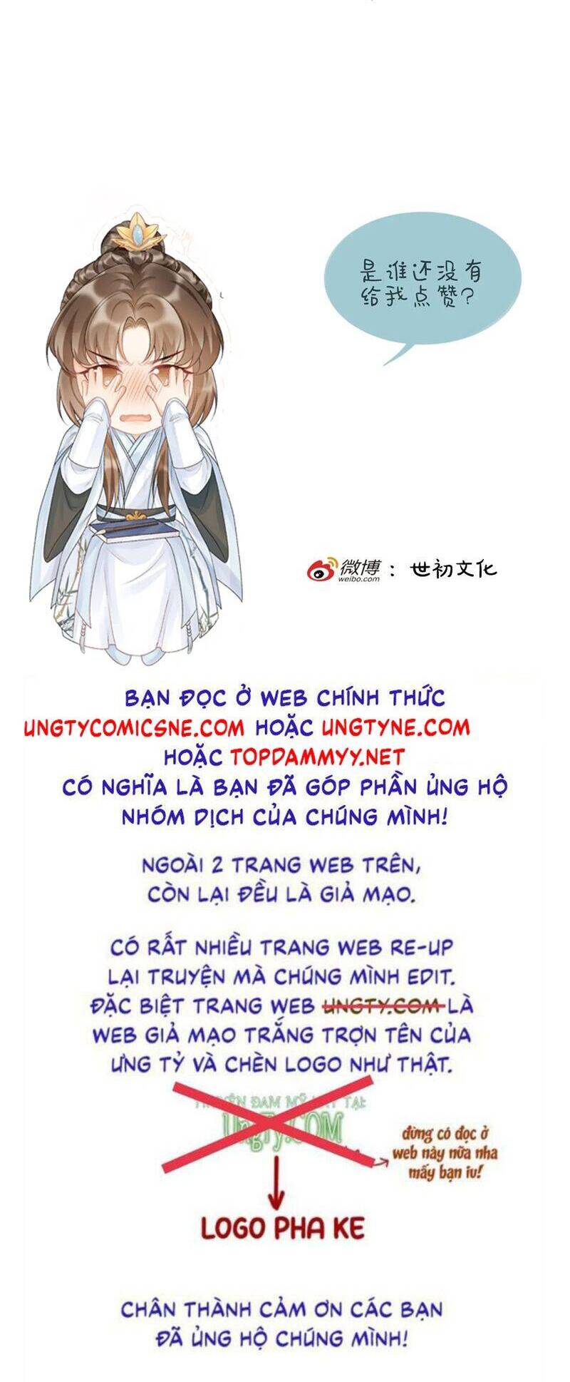 Bệnh Trạng Dụ Dỗ Chap 119 - Next Chap 120