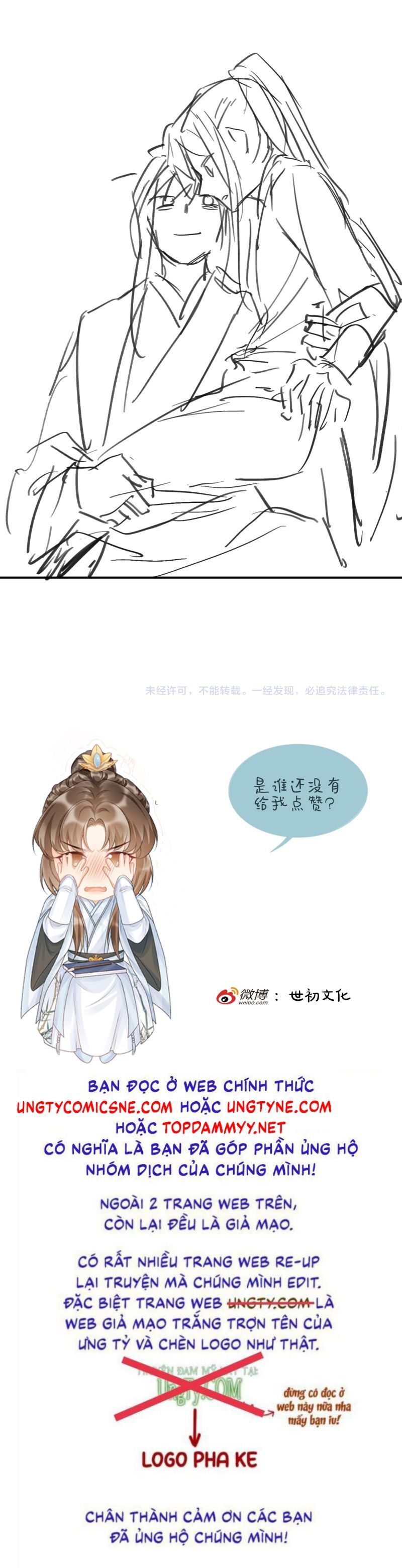 Bệnh Trạng Dụ Dỗ Chap 123 - Next Chap 124
