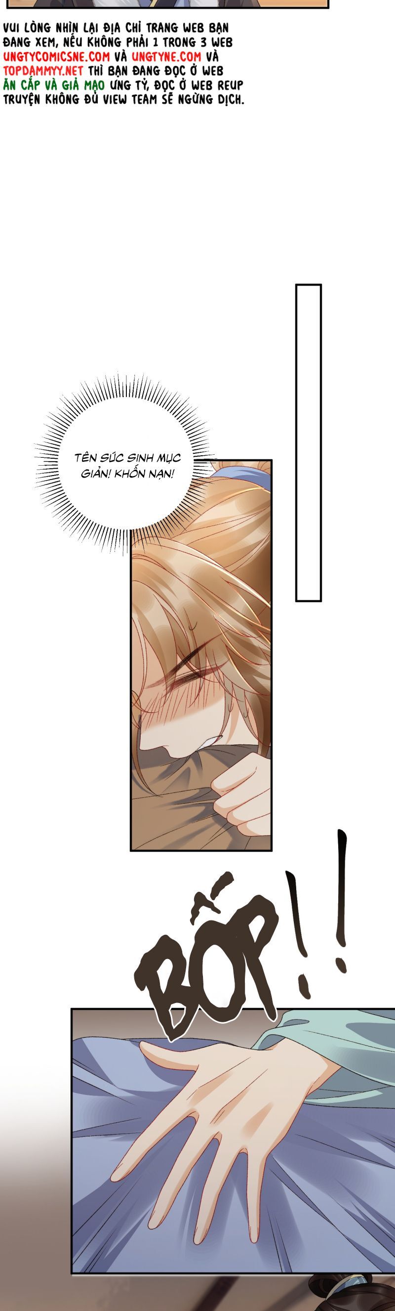 Bệnh Trạng Dụ Dỗ Chap 124 - Next Chap 125