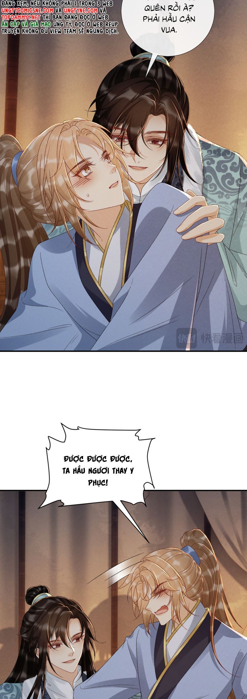 Bệnh Trạng Dụ Dỗ Chap 124 - Next Chap 125