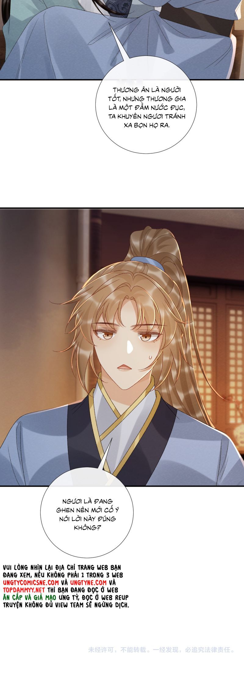 Bệnh Trạng Dụ Dỗ Chap 124 - Next Chap 125