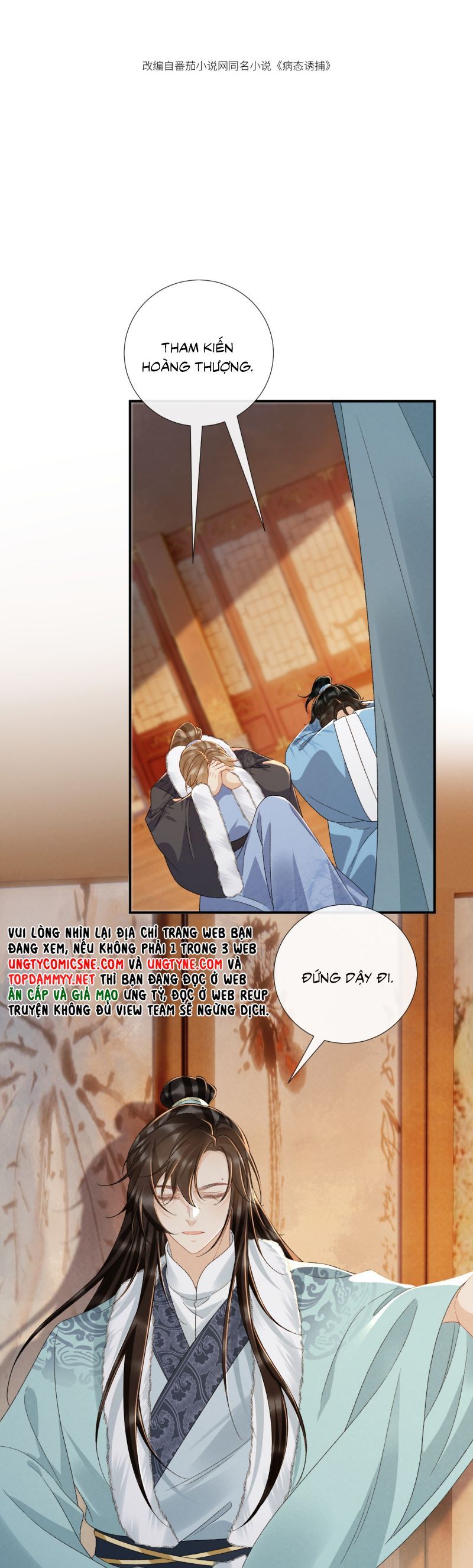 Bệnh Trạng Dụ Dỗ Chap 124 - Next Chap 125