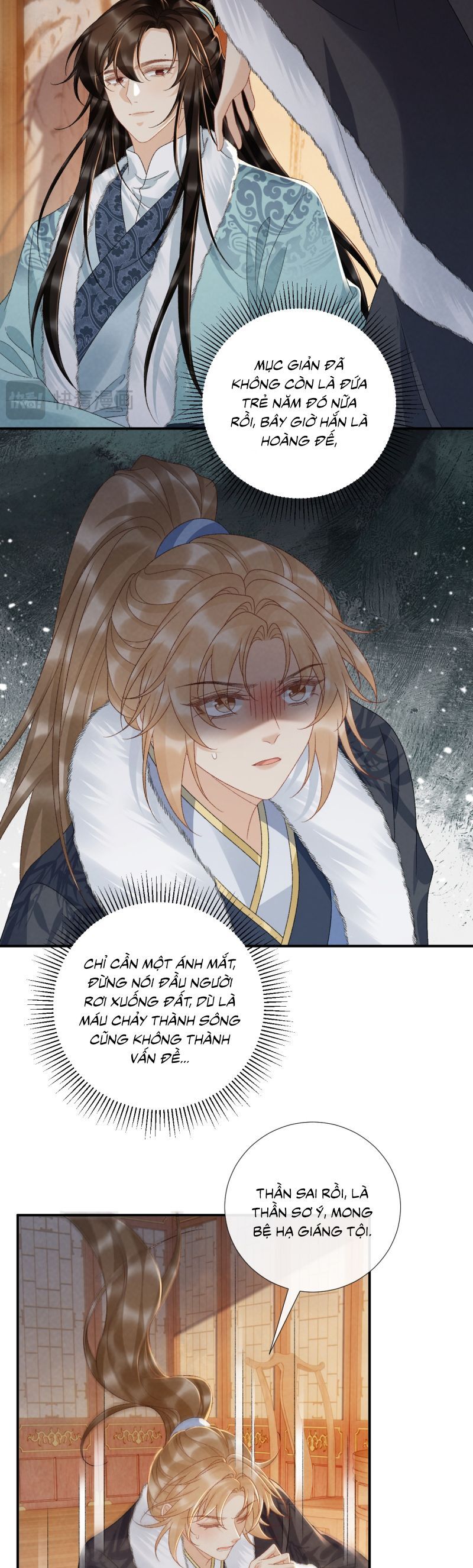 Bệnh Trạng Dụ Dỗ Chap 124 - Next Chap 125