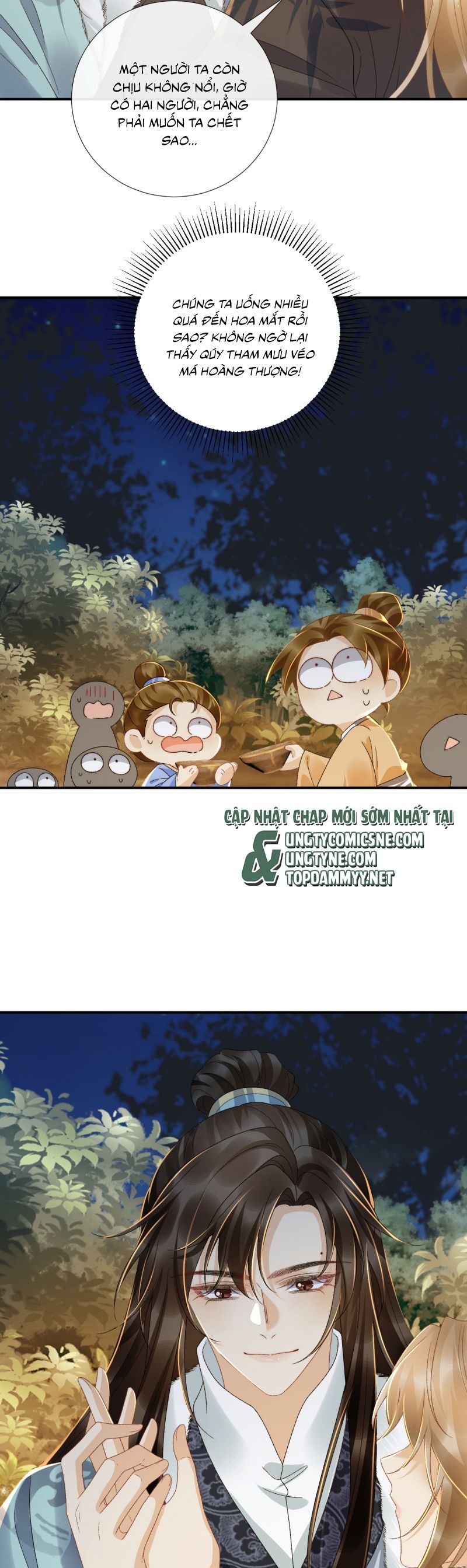 Bệnh Trạng Dụ Dỗ Chap 125 - Next Chap 126