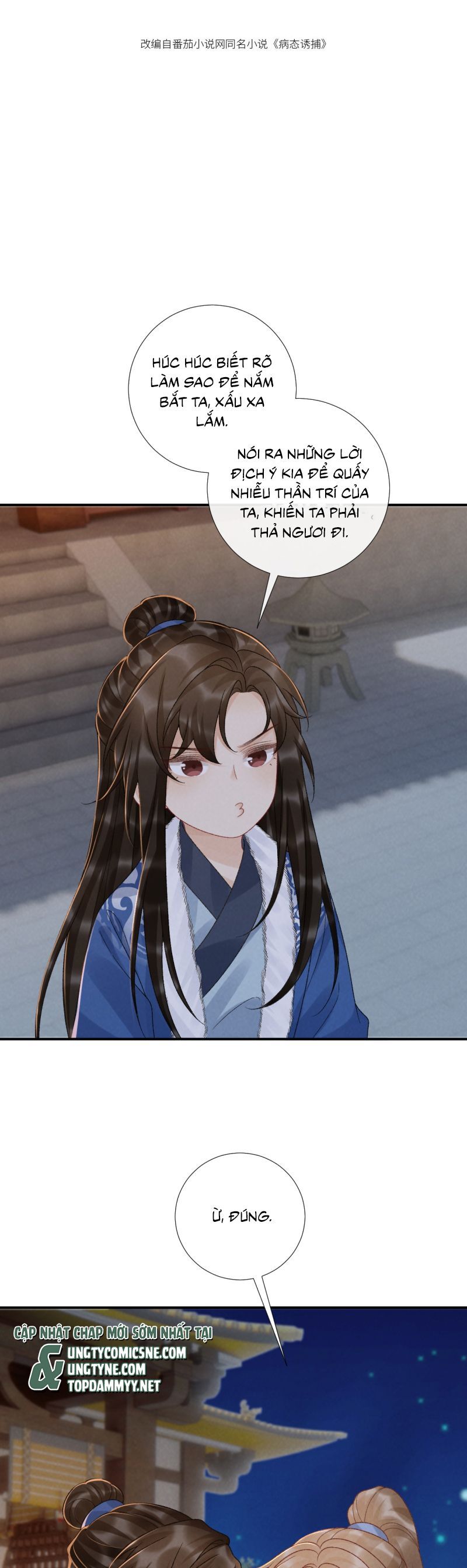 Bệnh Trạng Dụ Dỗ Chap 132 - Next Chap 133