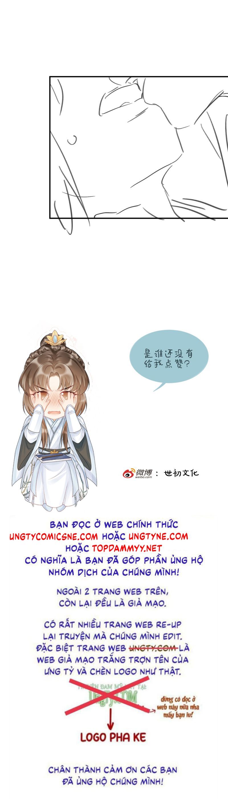 Bệnh Trạng Dụ Dỗ Chap 133 - Next Chap 134
