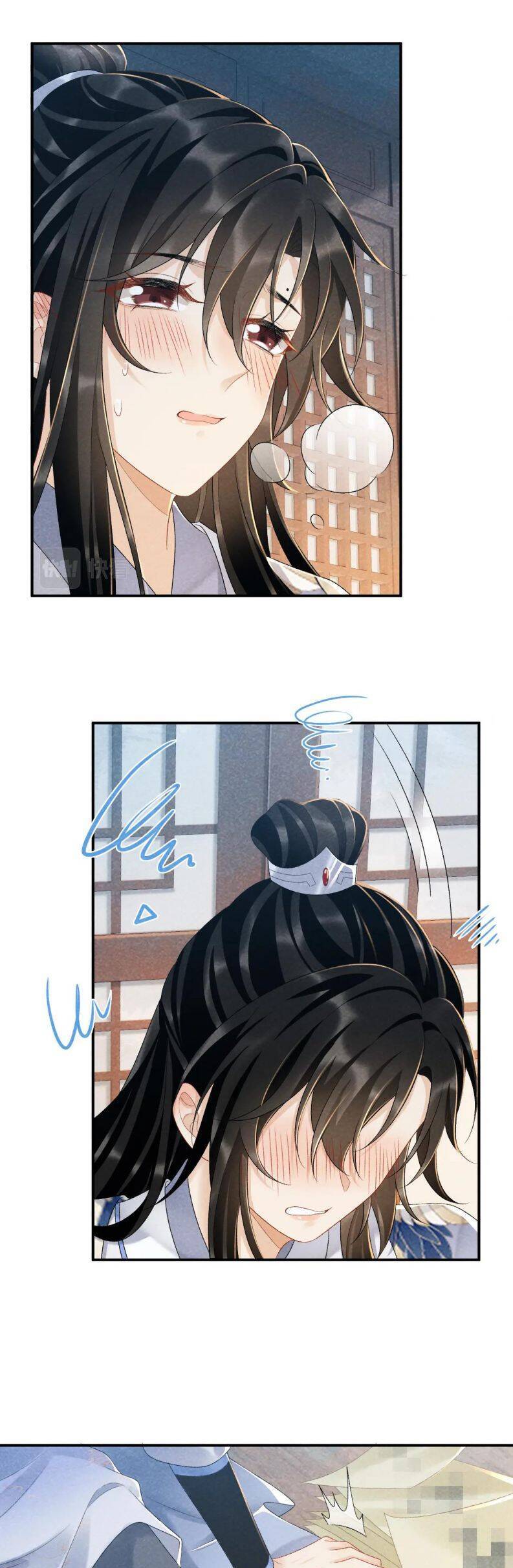 Bệnh Trạng Dụ Dỗ Chap 16 - Next Chap 17