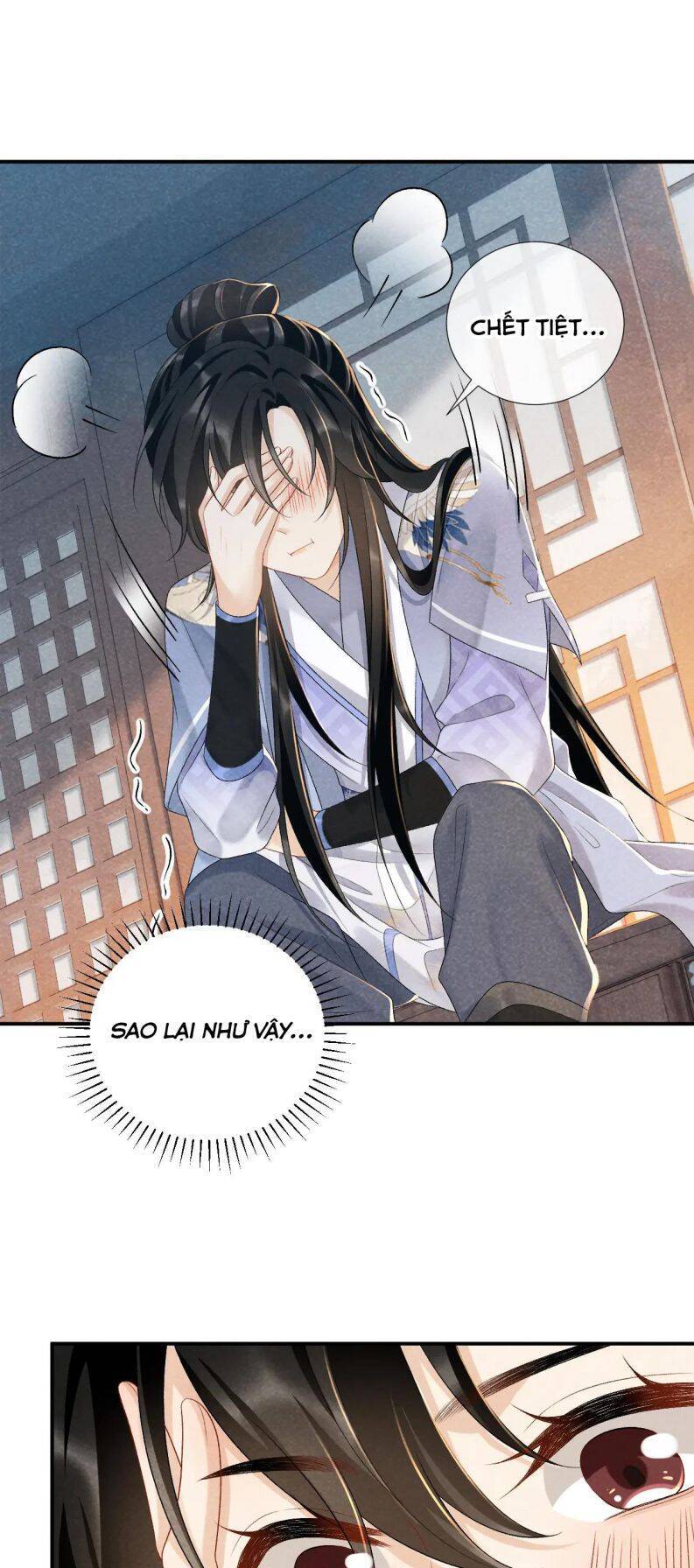 Bệnh Trạng Dụ Dỗ Chap 16 - Next Chap 17