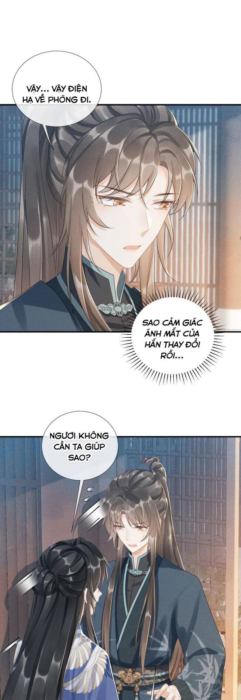 Bệnh Trạng Dụ Dỗ Chap 16 - Next Chap 17