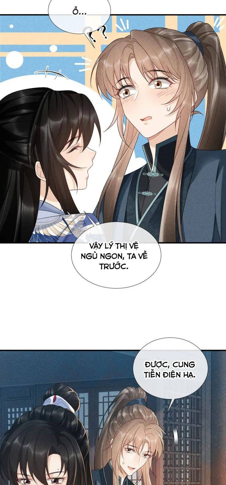 Bệnh Trạng Dụ Dỗ Chap 16 - Next Chap 17