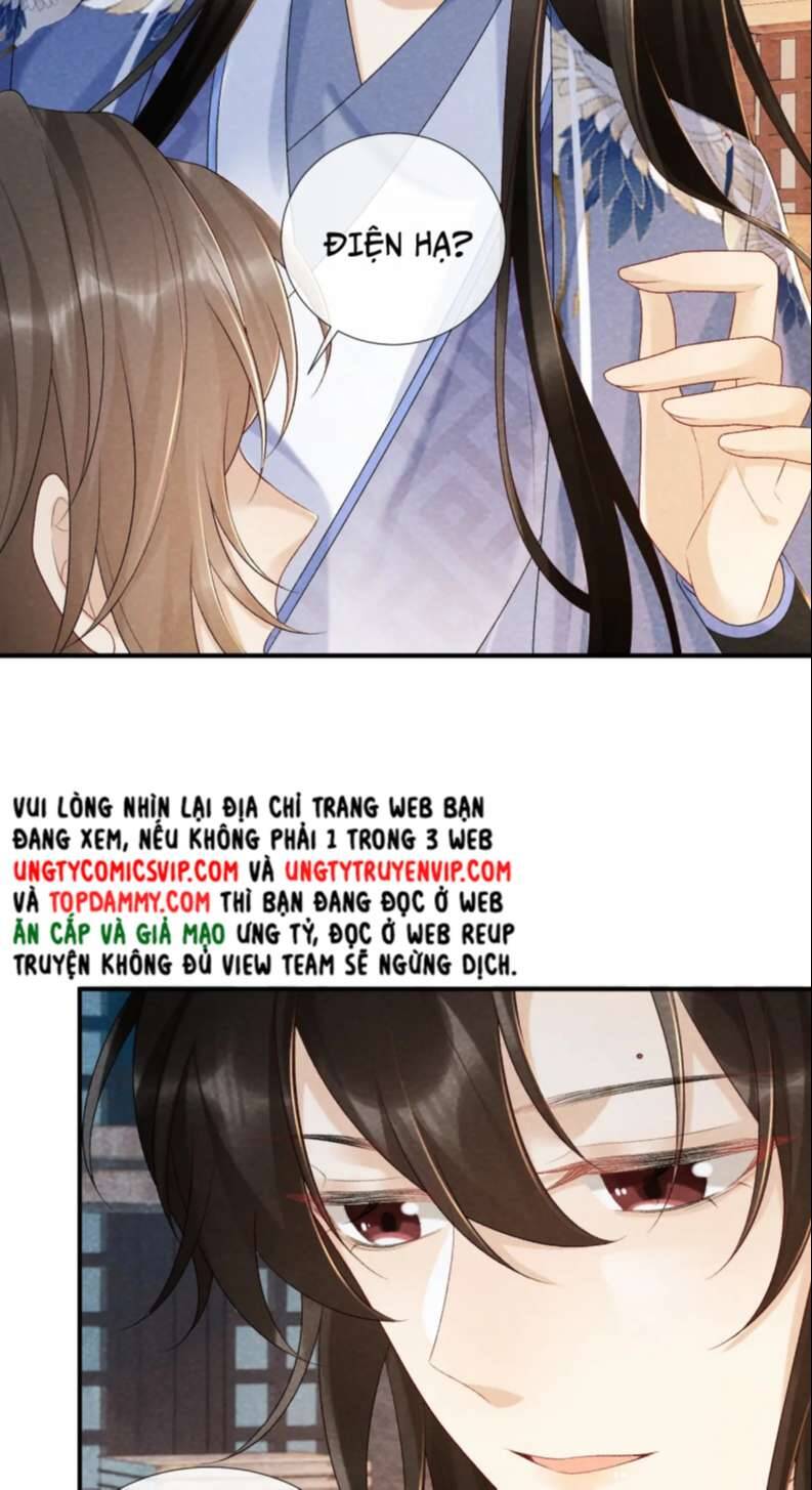 Bệnh Trạng Dụ Dỗ Chap 17 - Next Chap 18