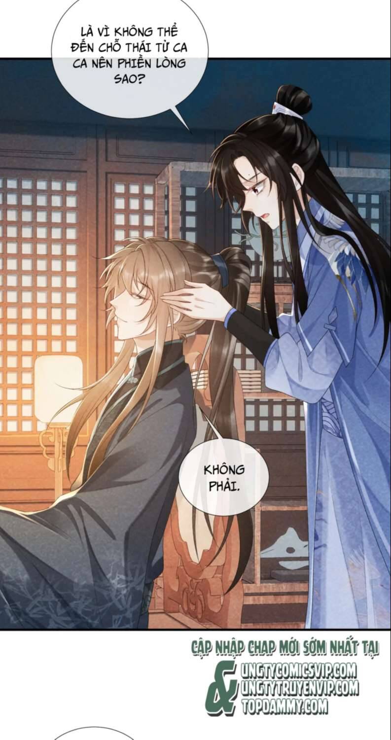 Bệnh Trạng Dụ Dỗ Chap 17 - Next Chap 18