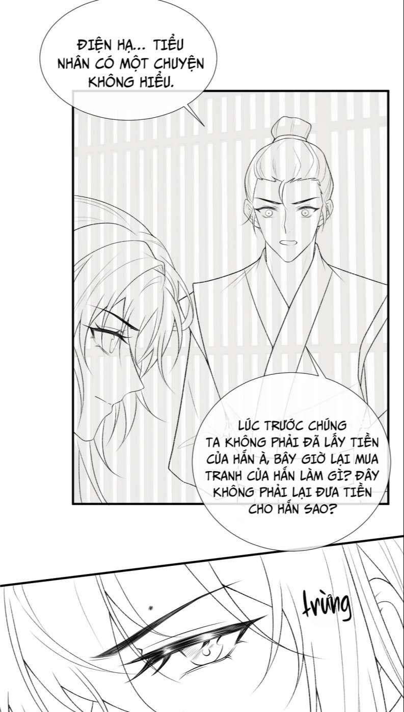 Bệnh Trạng Dụ Dỗ Chap 17 - Next Chap 18