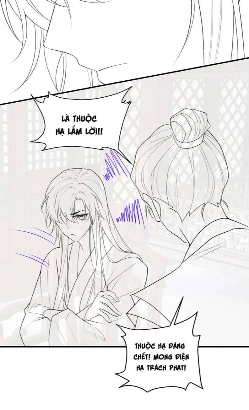 Bệnh Trạng Dụ Dỗ Chap 17 - Next Chap 18