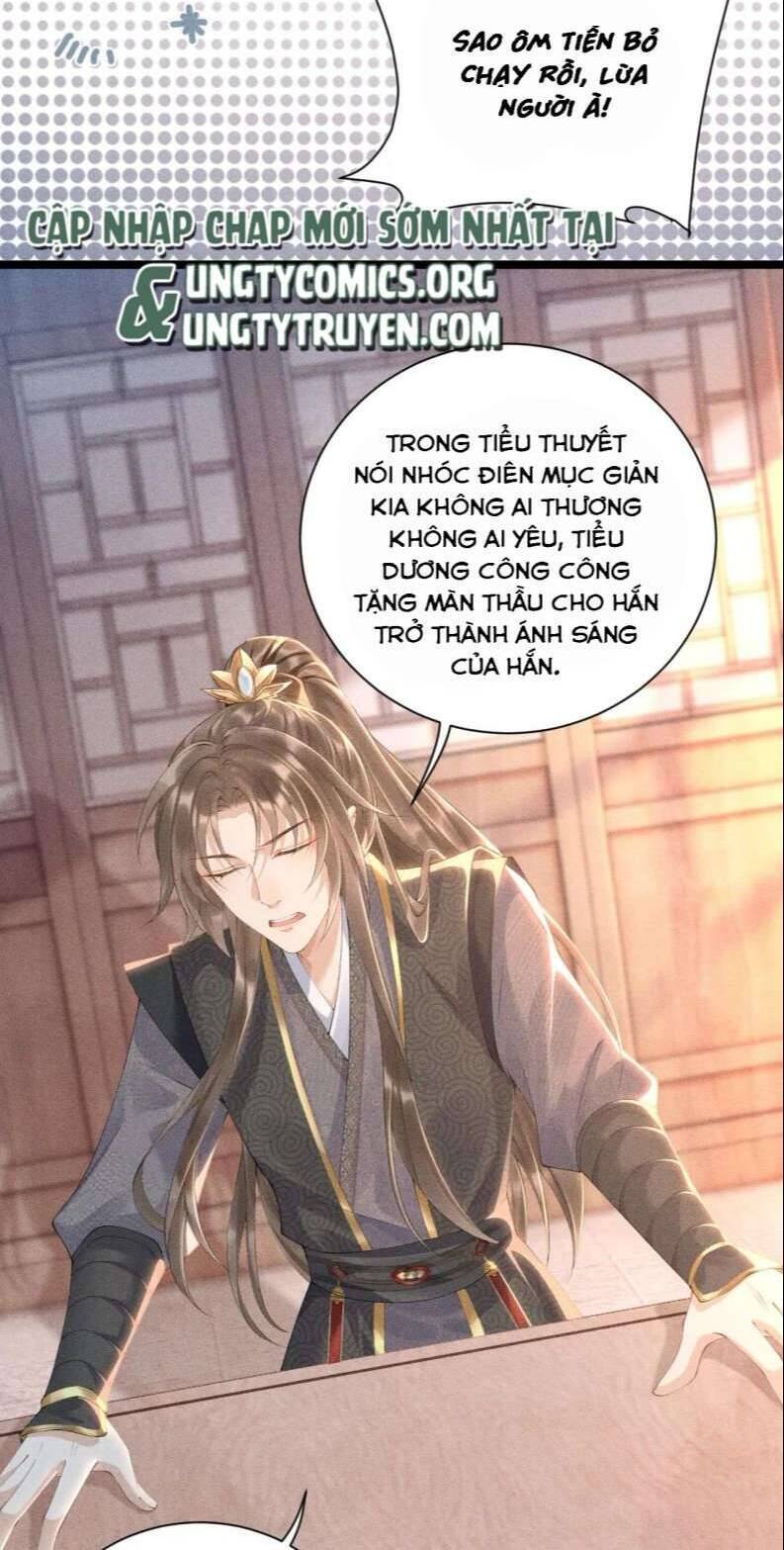 Bệnh Trạng Dụ Dỗ Chap 2 - Next Chap 3