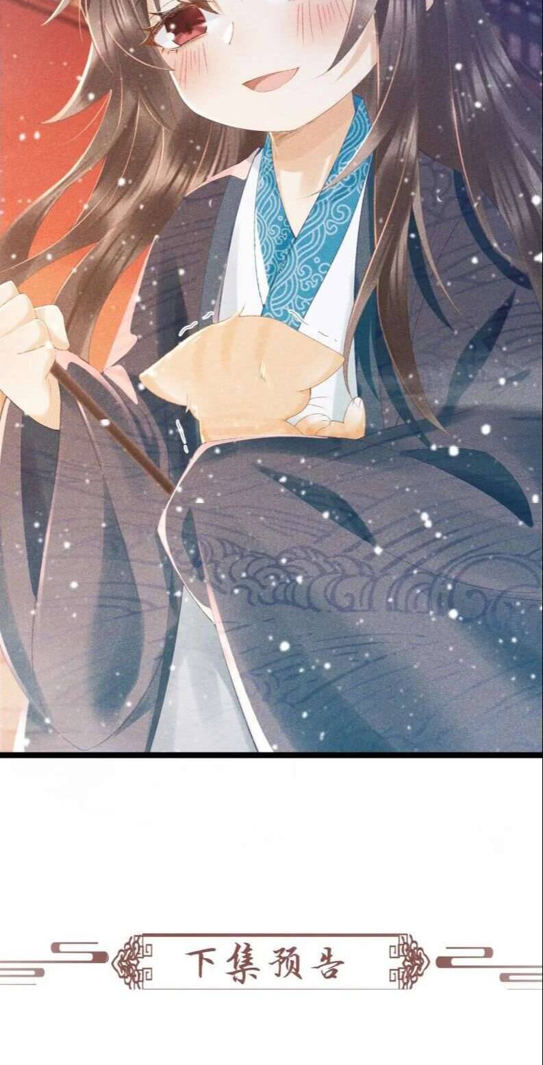 Bệnh Trạng Dụ Dỗ Chap 2 - Next Chap 3