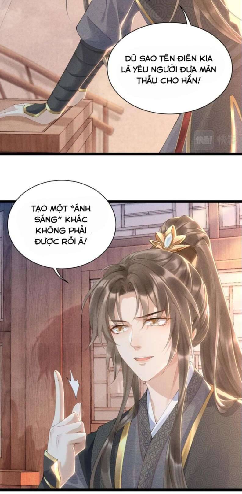 Bệnh Trạng Dụ Dỗ Chap 2 - Next Chap 3