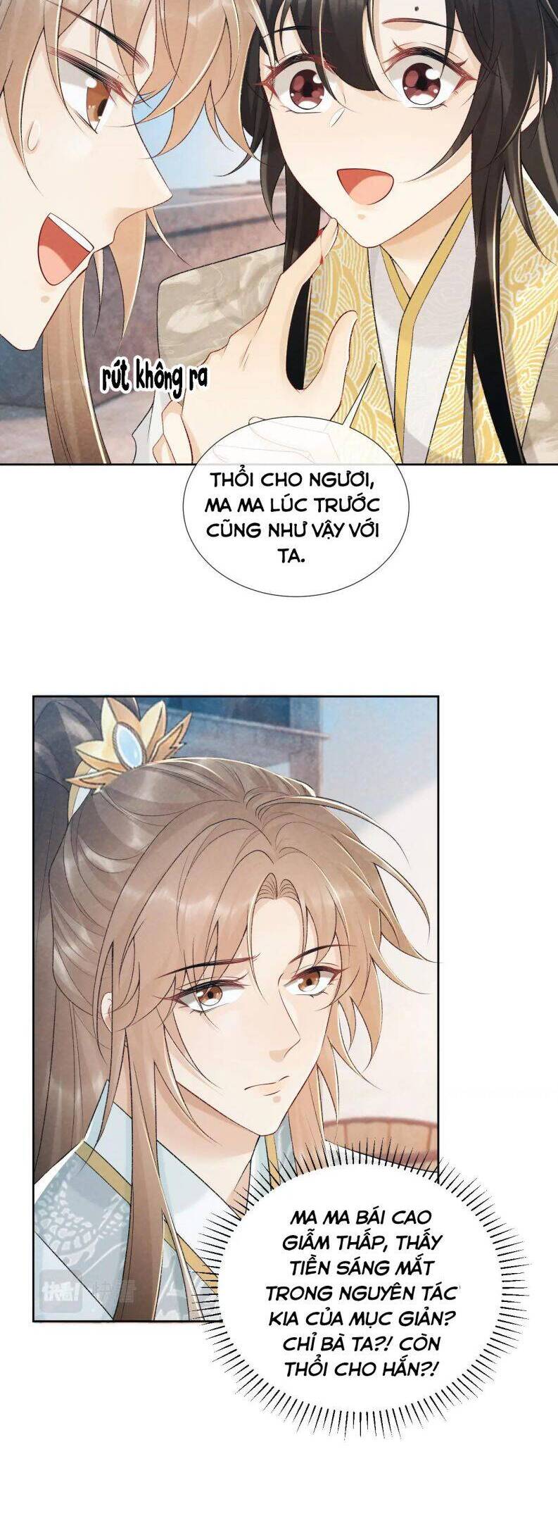 Bệnh Trạng Dụ Dỗ Chap 21 - Next Chap 22