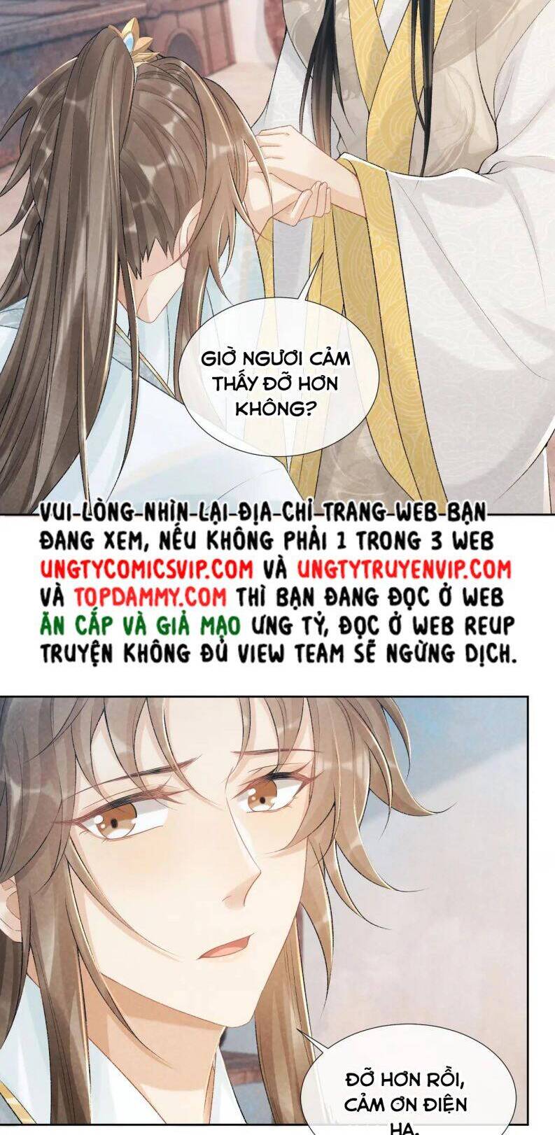 Bệnh Trạng Dụ Dỗ Chap 21 - Next Chap 22