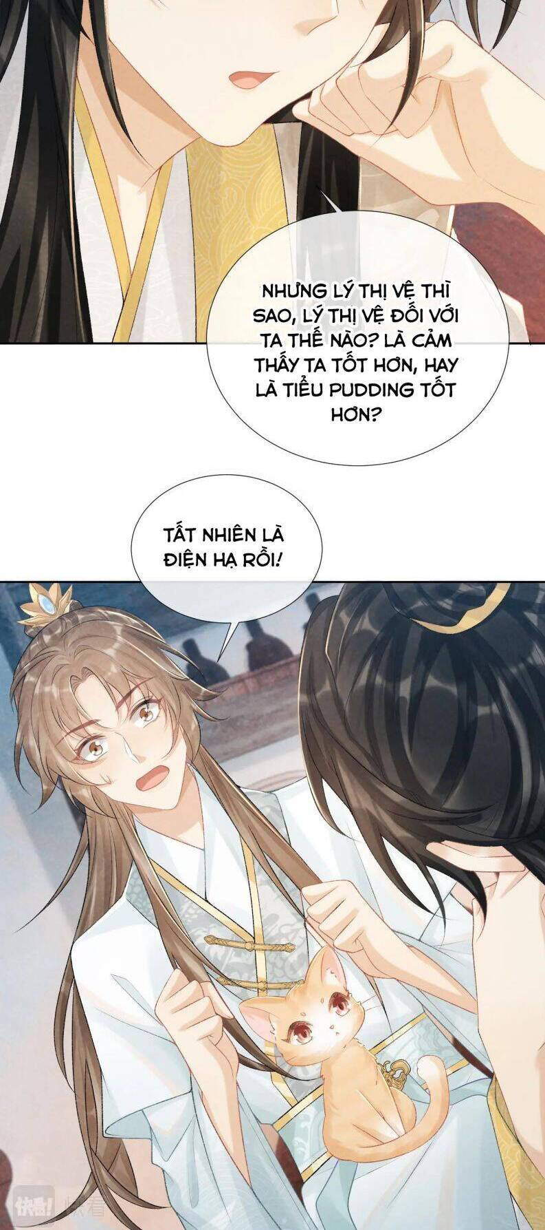 Bệnh Trạng Dụ Dỗ Chap 21 - Next Chap 22